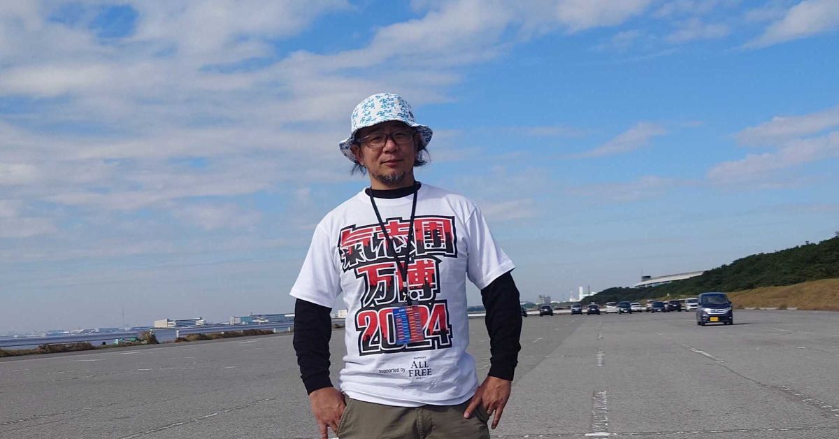 地域創生・地域の課題解決に直結する仕事って本当にあるの？