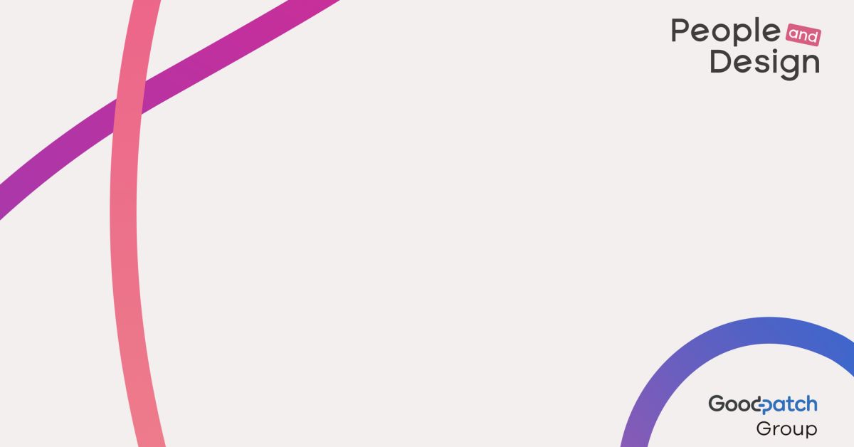 事業開発担当 | 愛される組織をつくる、戦略HRパートナー企業