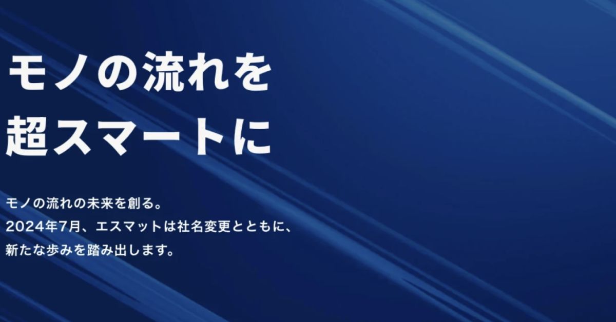 0から組織・文化をつくりをしませんか？