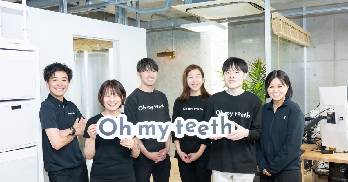 売上前年比200%!急成長フェーズで億単位のマーケに挑戦しませんか?