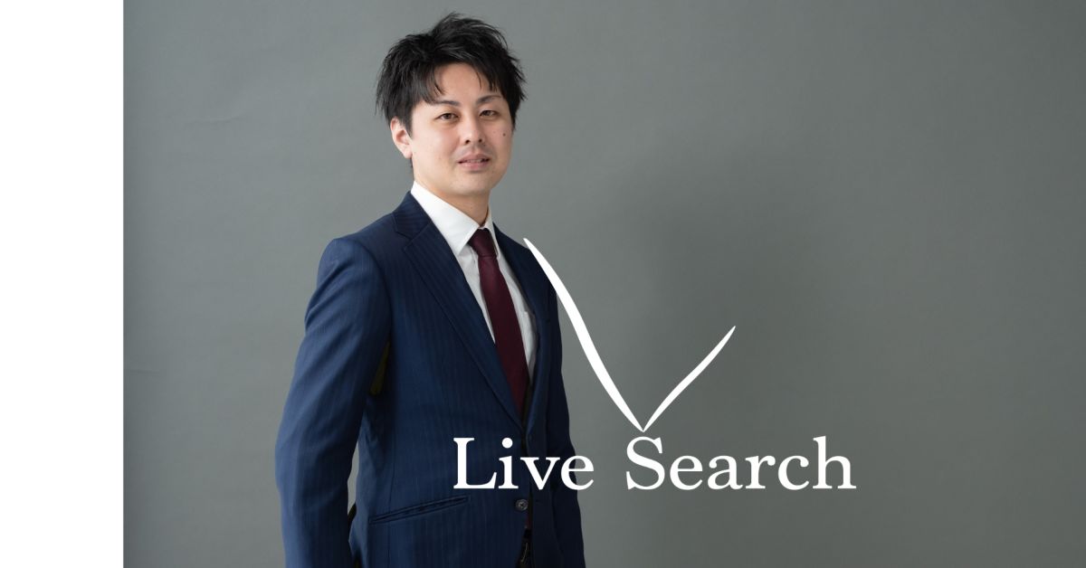 MAX20%の年収アップが実現する査定評価制度についてお話しします