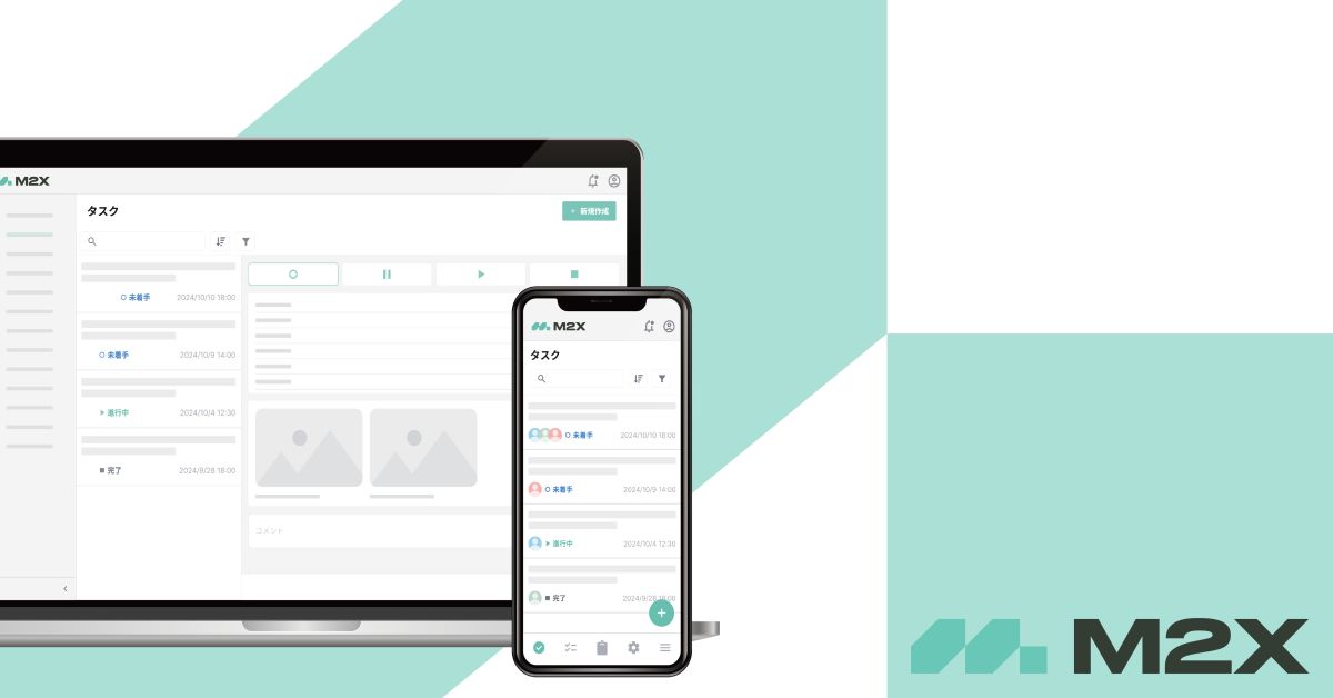 ひとりめPdMとして、製造業SaaSの「司令塔」を担う醍醐味