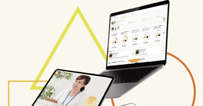 営業成約率向上のための育成について、お話ししましょう！