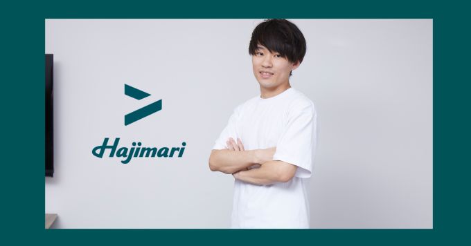 当社の新卒1年目の業務内容を包み隠さずお話いたします!