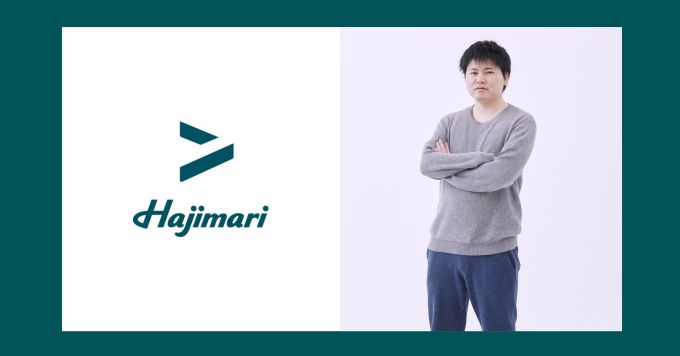 HR系で6年働く28歳マーケターとキャリアについて話でもしませんか？