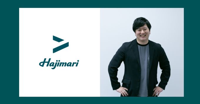 大企業→ベンチャーへの転職をした自分とキャリアについてお話しませんか?