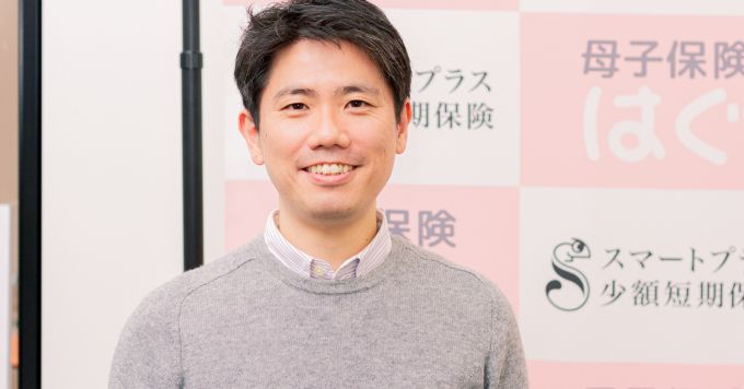 InsurTechに興味がある保険業界の方、お話ししませんか？