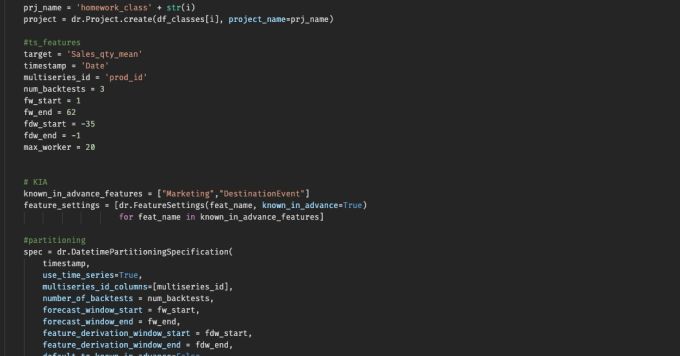 Python大好き技術者がDataRobotで働いてみた
