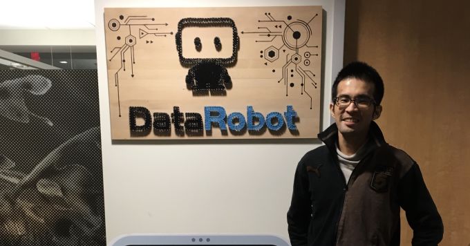 愛知県で、DataRobotのデータサイエンティストとして働いています
