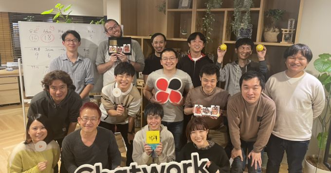 Chatworkでのモバイルアプリ開発について話します！