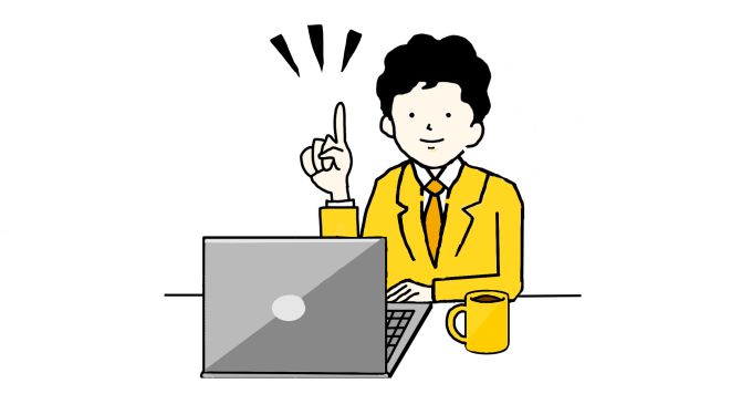 SaaSの「フィールドセールス」って所謂「営業」とどう違うの？