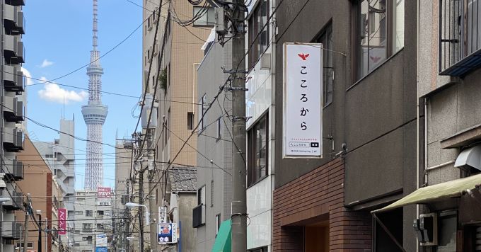 Hotspringについてなんでも話します