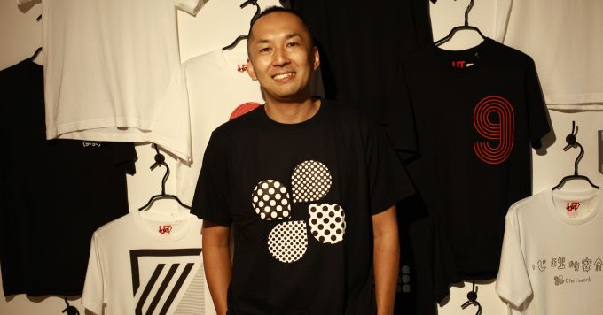 ビジネス版スーパーアプリの展望について