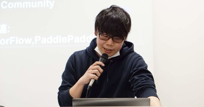 手芸屋歴50年 老舗企業のDXインターンに興味ある方、話しませんか?