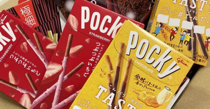 SaaSや法人向けセールスについて色々と教えて下さい