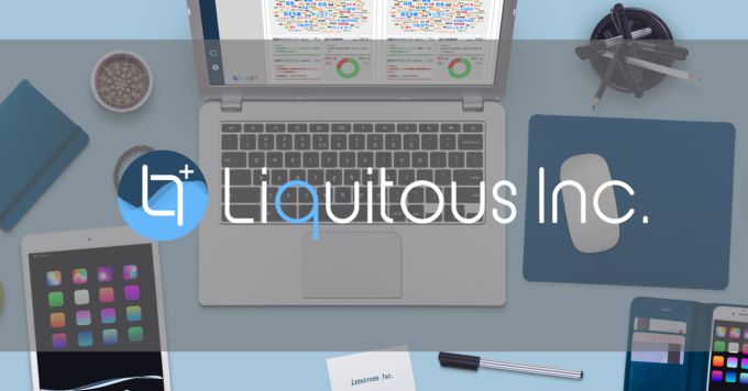 民主主義のDXって？ーLiquitousが全国の自治体と進めているコト