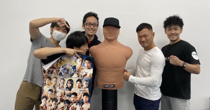 キックボクシング好きな人お話しましょう！