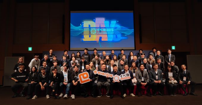 23年のプロモーションはオフライン施策に比重する方が増加傾向