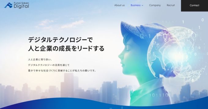 船井総研デジタルでのキャリアについて、カジュアルにお話しします!