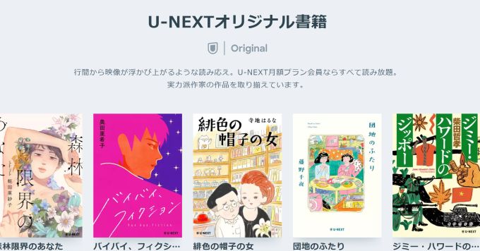 小説の出版販売ついて、やってみたいこと・考えていることお話しませんか？