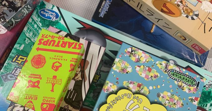 御茶ノ水でボドゲしませんか？?