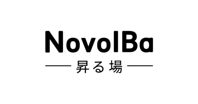 大企業とベンチャーの合弁会社、チーム・事業づくりのお仕事について