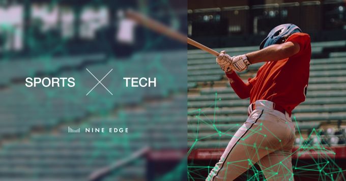 スポーツ×テクノロジーに興味のある方へ