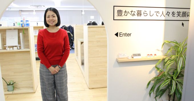スタートアップ人事について熱く語りませんか？