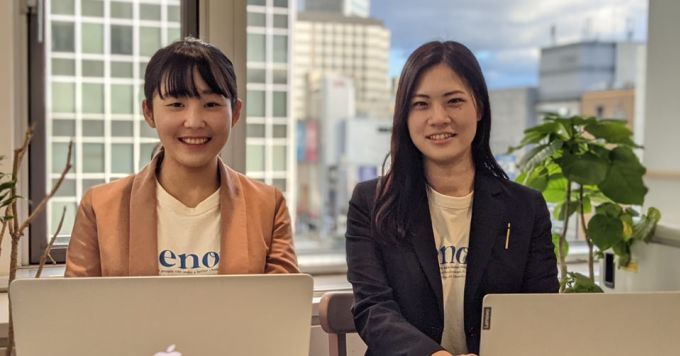 医療系スタートアップについて語りませんか？
