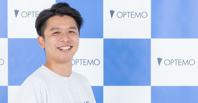 OPTEMOエンジニアチームとざっくばらんに話しませんか？