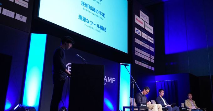 ノーコードツールの未来についてカジュアルにお話しませんか？！