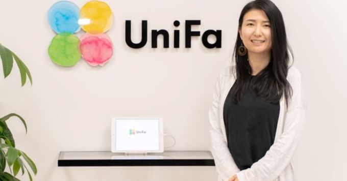 家族・こどもの幸せ・保育業界と本気で向き合うSaaSスタートアップ