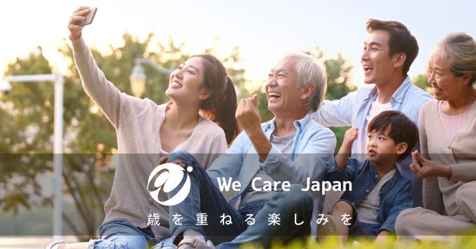 営業（戦略・キャリア）壁打ち乗ります！　