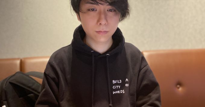 ブロックチェーンの会計・データ領域のスタートアップCEOと話しませんか?