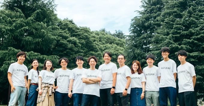 シリーズAのAI×SaaSスタートアップに興味のある方、お気軽にどうぞ