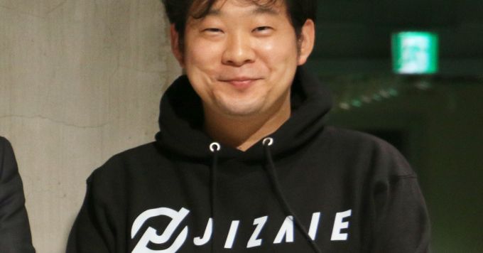 遠隔就労支援プラットフォームを開発するエンジニアの裏側について話します！