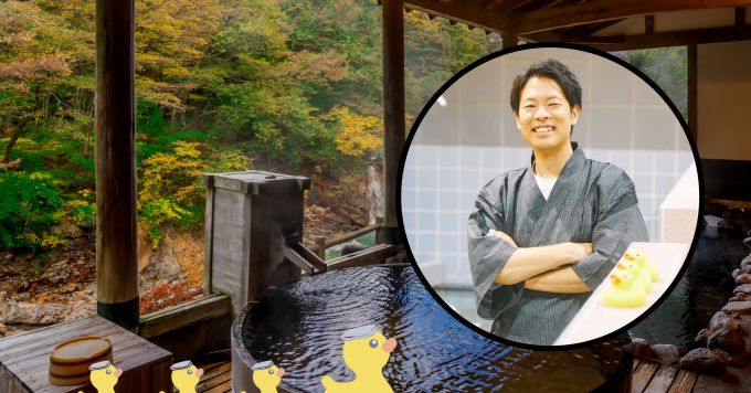 DataOps/データ/海外に興味あるぜ！って人話しましょう！