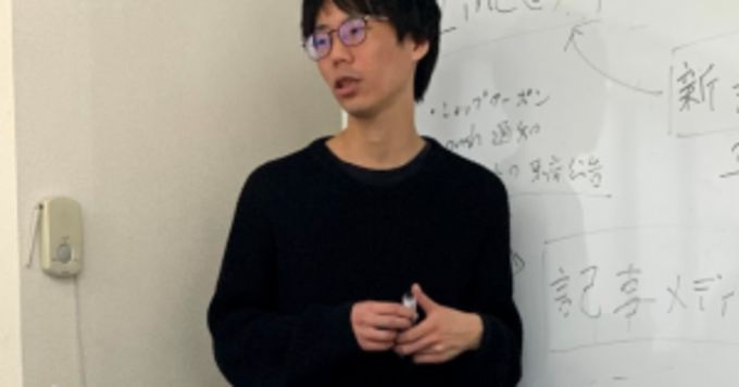 独立を考えている人、話しませんか?