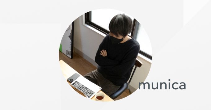 マーケ系SaaSスタートアップのデザイナーに興味ある方なんでも話します!