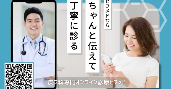 創業1年目!医療Dx スタートアップ企業に興味がある人!!