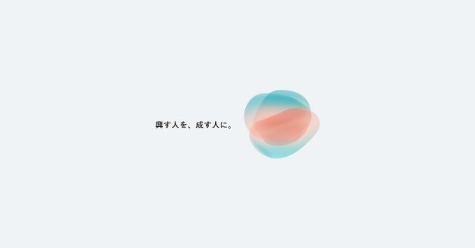 スタートアップのデットファイナンスについて話せます