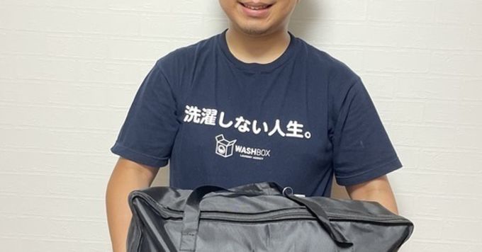 木村政明