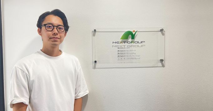 営業職で転職を考えている方！是非うちの話を聞いてください！