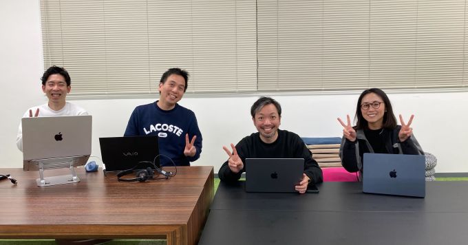 コーポレートITやセキュリティについて雑談しませんか