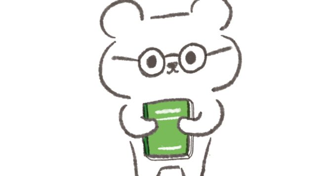 ボルドー