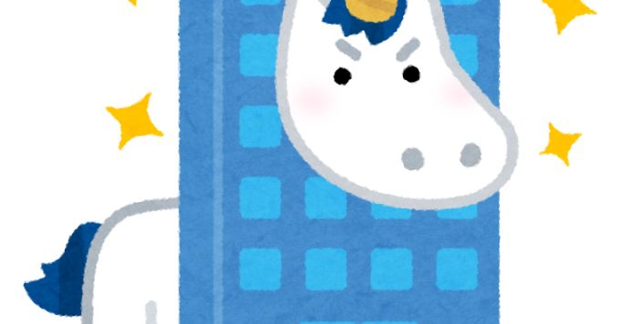 BtoB SaaSに関心のあるUIデザイナーの方へ