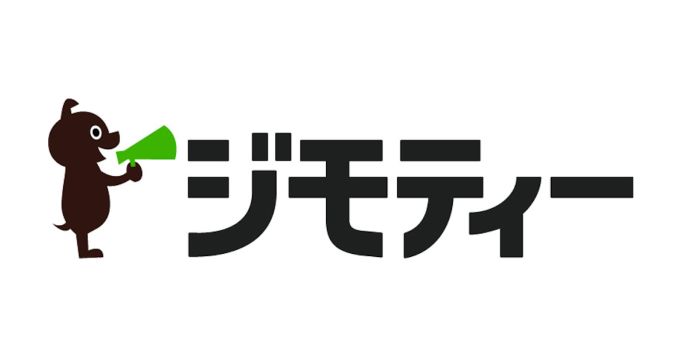 爆伸びしているジモティーAdsの未来についてお話ししたい