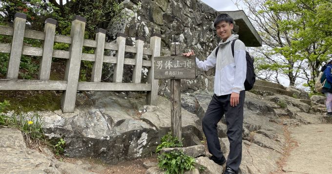 分部 広遥