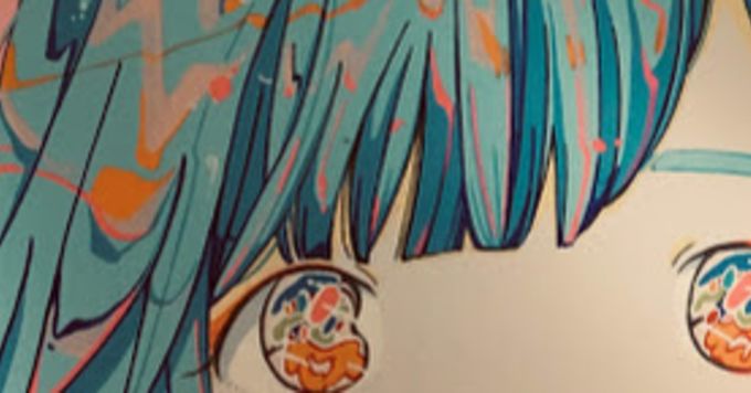 Akira Igarashi