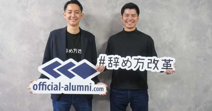 エンタープライズのCS・コンサルに興味がある20代の方、お話しませんか？